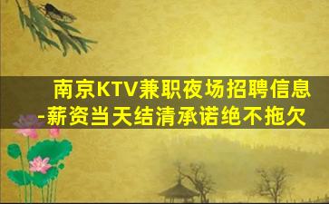 鹤壁酒吧招聘