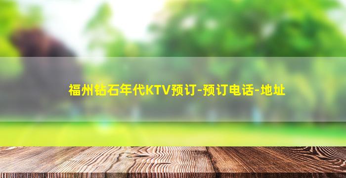 长春夜场招聘